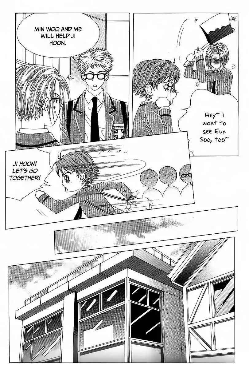 Boy of the Female Wolf Chapter 94 15